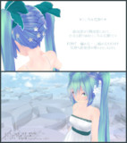 【MMDアクセサリ配布】シンプルな花飾り