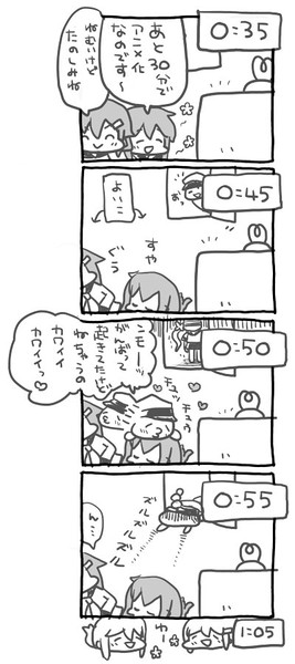 アニメわくわくなのです ゆうご さんのイラスト ニコニコ静画 イラスト