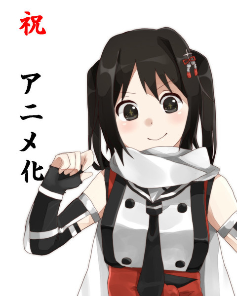 川内ちゃんがアニメにでたよ ウイルス さんのイラスト ニコニコ静画 イラスト