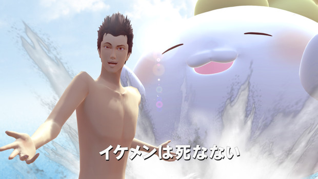兄さんは死なない