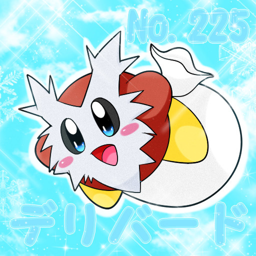 カービィ ポケモン ニコニコ静画 イラスト