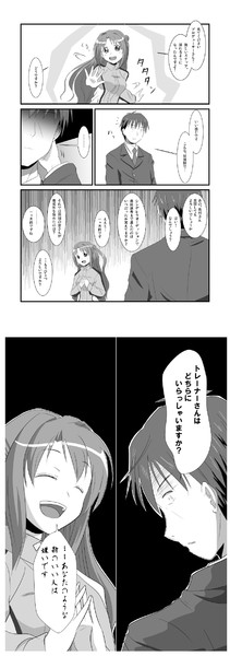 島村卯月です レッスン頑張りますね バイオレンスｐ さんのイラスト ニコニコ静画 イラスト