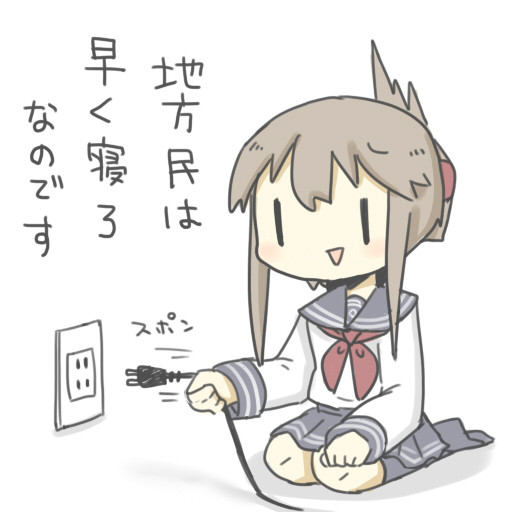 艦これアニメ放送 ニコニコ静画 イラスト