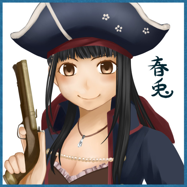 女海賊 冷やっこ さんのイラスト ニコニコ静画 イラスト
