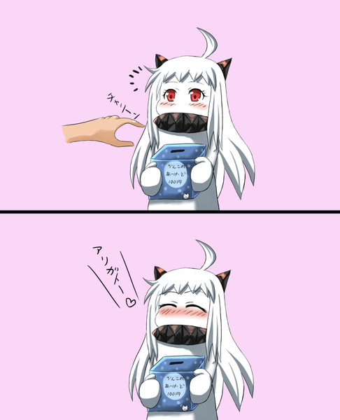 祝 艦これアーケードゲーム化 イメージ画像 ろき さんのイラスト ニコニコ静画 イラスト