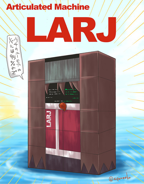 龍驤ちゃんオスカー取れるかも