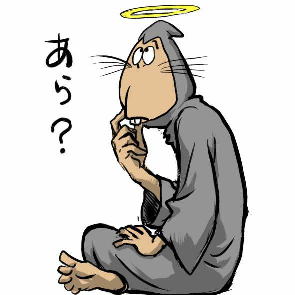 無料イラスト画像 ベストねずみ 男 鬼太郎 イラスト