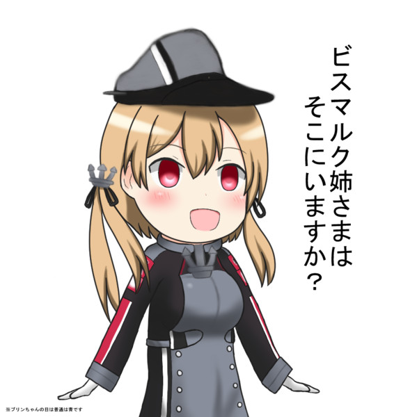 竜宮島鎮守府 ニコニコ静画 イラスト