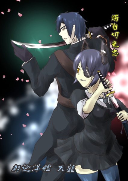 例の二人 ｍｉｈｉｒｏ さんのイラスト ニコニコ静画 イラスト
