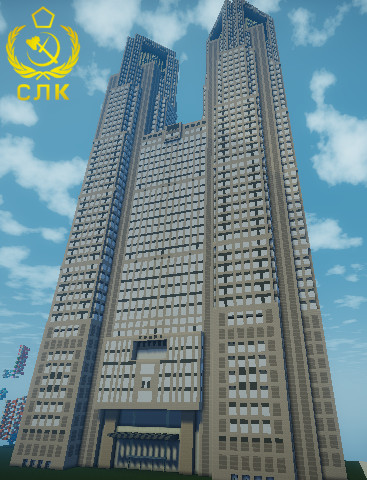 【Minecraft】東京都庁