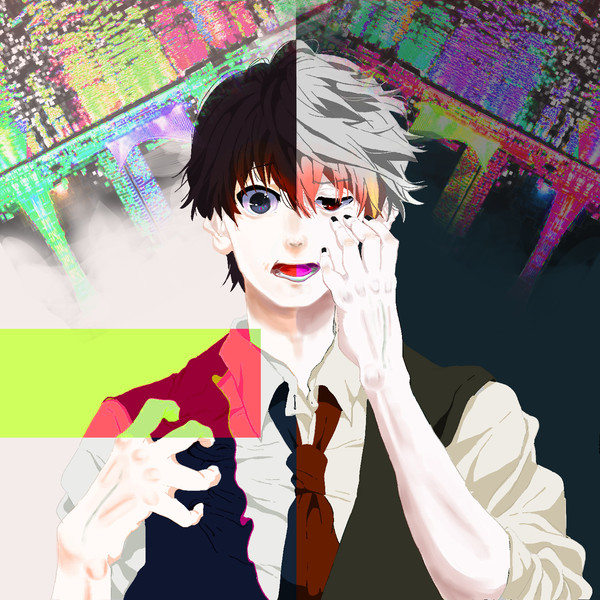 金木 研 けりー さんのイラスト ニコニコ静画 イラスト