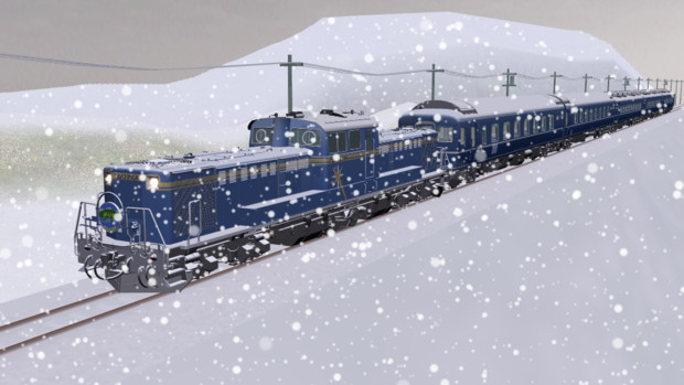 雪景色の中を行く 急行まりも ざ さんのイラスト ニコニコ静画 イラスト