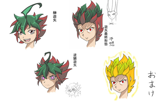 遊矢の今後について りふら さんのイラスト ニコニコ静画 イラスト