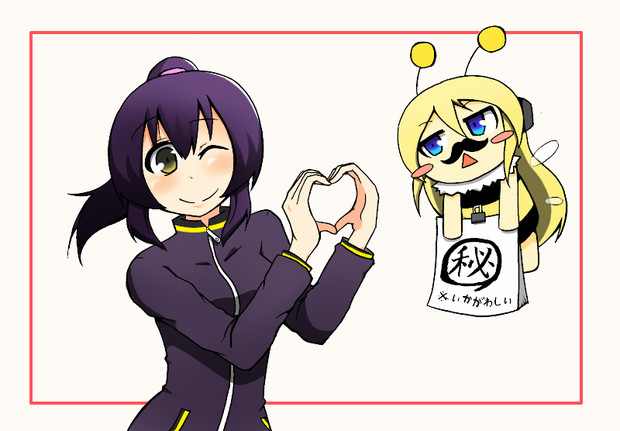 アニメ化おめでとう記念 えび えびてん さんのイラスト ニコニコ静画 イラスト