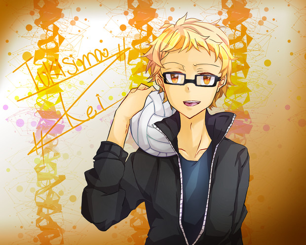 月島蛍 Kiru W さんのイラスト ニコニコ静画 イラスト