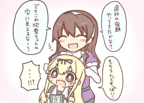cm砲でポイする5秒前 じゃこ さんのイラスト ニコニコ静画 イラスト