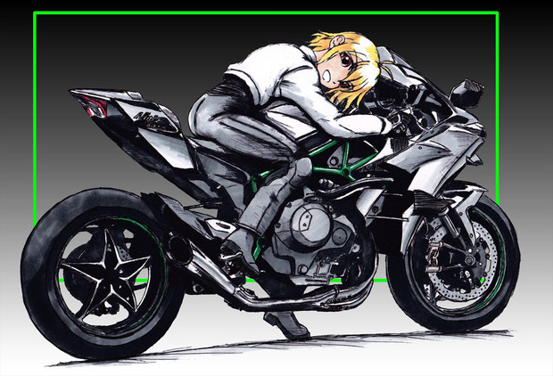 Kawasaki Ninja H2R