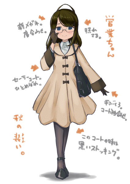 営業ちゃん ニコニコ静画 イラスト
