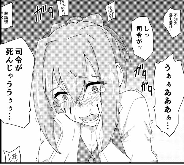 リプが来たキャラごとに今思いついた描く予定なんてひとつもない漫画の一コマを描く その２ Tsurugi さんのイラスト ニコニコ静画 イラスト
