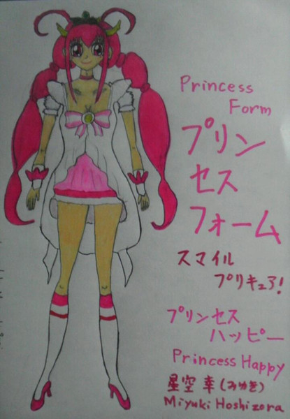 プリンセスハッピー Kagaribi Return さんのイラスト ニコニコ静画 イラスト