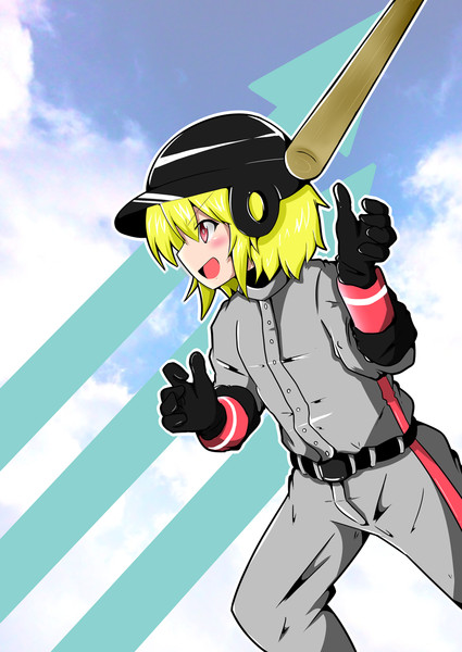 東方野球 ルーミア にし さんのイラスト ニコニコ静画 イラスト