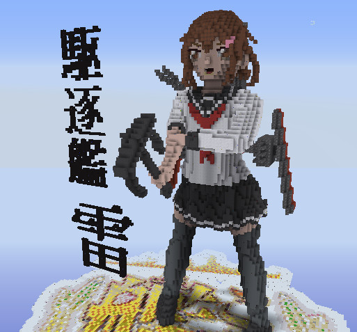 雷 Minecraft Runes405 さんのイラスト ニコニコ静画 イラスト