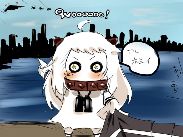 アレ ホシイ ぴーたん ずくなし さんのイラスト ニコニコ静画 イラスト