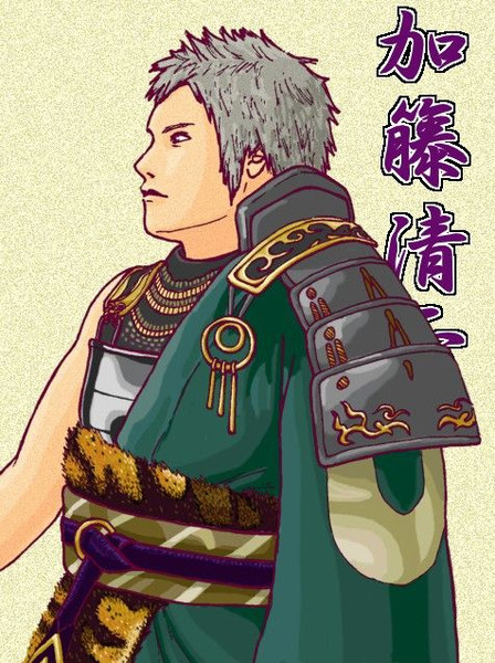 加藤清正 カヒミ さんのイラスト ニコニコ静画 イラスト