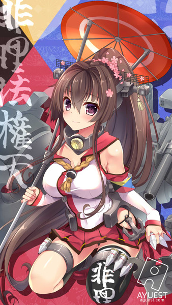 非理法権天 あゆや さんのイラスト ニコニコ静画 イラスト