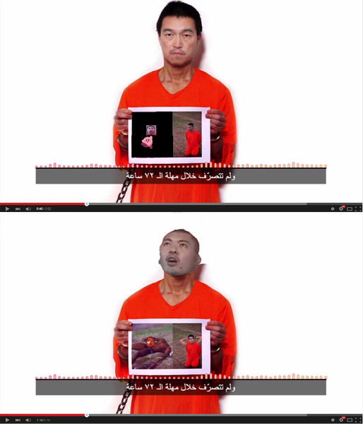 Twitterでコラやってる奴不謹慎だゾ 白濁色な液体 さんのイラスト ニコニコ静画 イラスト