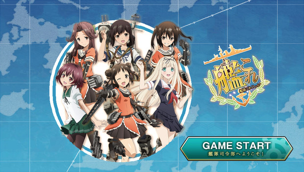 Psvitaスタート画面用 アニメ第三水雷戦隊2 紳士ゲッター１ さんのイラスト ニコニコ静画 イラスト