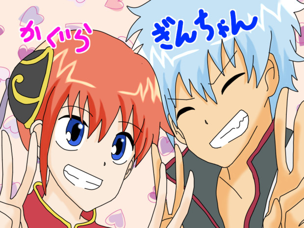 銀神 ナッツ さんのイラスト ニコニコ静画 イラスト