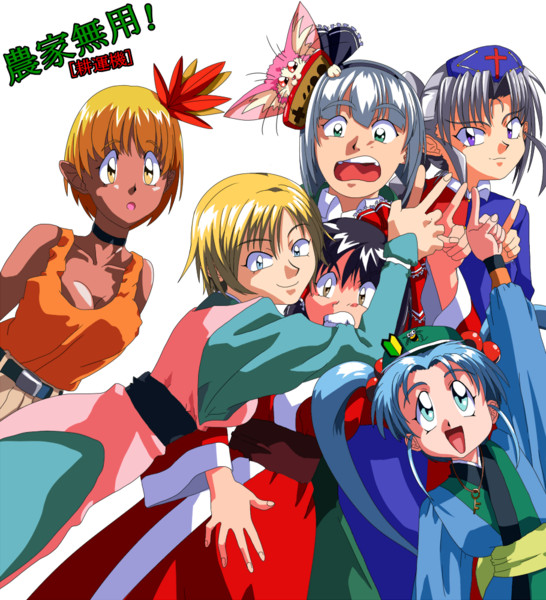 農家無用 と化したｙｕｍ姉貴 イカモノ さんのイラスト ニコニコ静画 イラスト