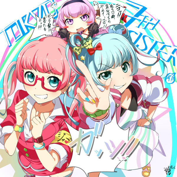 ガッツ Vyowolf さんのイラスト ニコニコ静画 イラスト