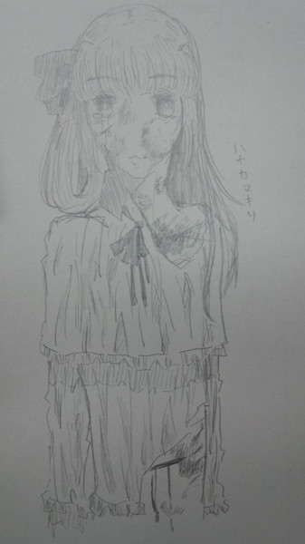 無題 トミ子 さんのイラスト ニコニコ静画 イラスト