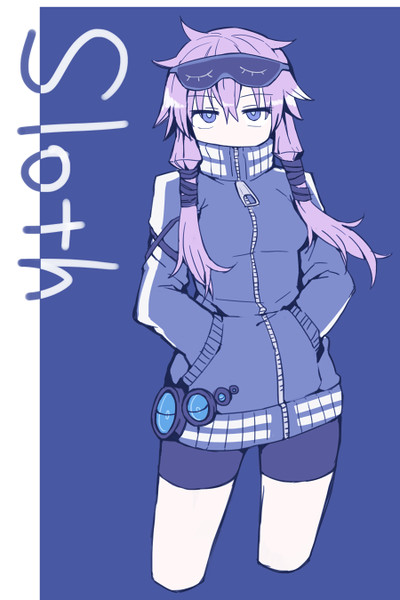 怠惰ゆかり やぎ にんげん さんのイラスト ニコニコ静画 イラスト