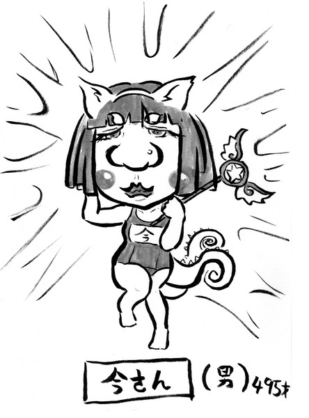 ニコ生でリスナーのリクエスト通りにキャラクター描いてみた１ ｃｖｓ さんのイラスト ニコニコ静画 イラスト