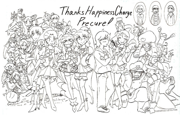 線画だけハピネスチャージプリキュア感謝絵改 カカーオ さんのイラスト ニコニコ静画 イラスト