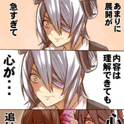 ニコニコ静画 イラスト