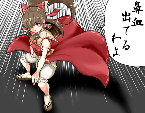 二の打ち要らずおばさん ｴﾝﾍﾟﾙﾄ さんのイラスト ニコニコ静画 イラスト