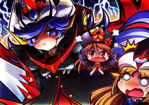 真マジンガーzero ニコニコ静画 イラスト