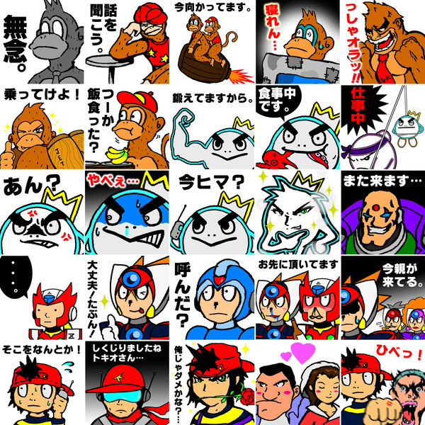 Lineスタンプ的な盛り合わせ Part1 Hoppar さんのイラスト ニコニコ静画 イラスト