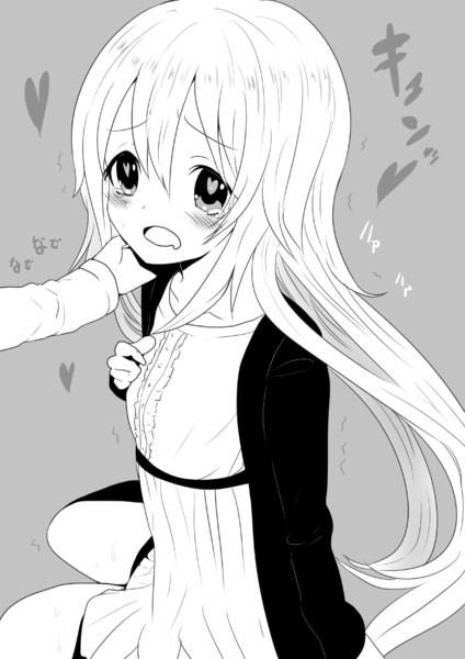 僕の彼女の彼女 幼馴染 が彼女のことを好き過ぎて困る As さんのイラスト ニコニコ静画 イラスト