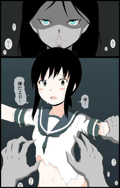 アニメ４話のハイライト ムラモ さんのイラスト ニコニコ静画 イラスト