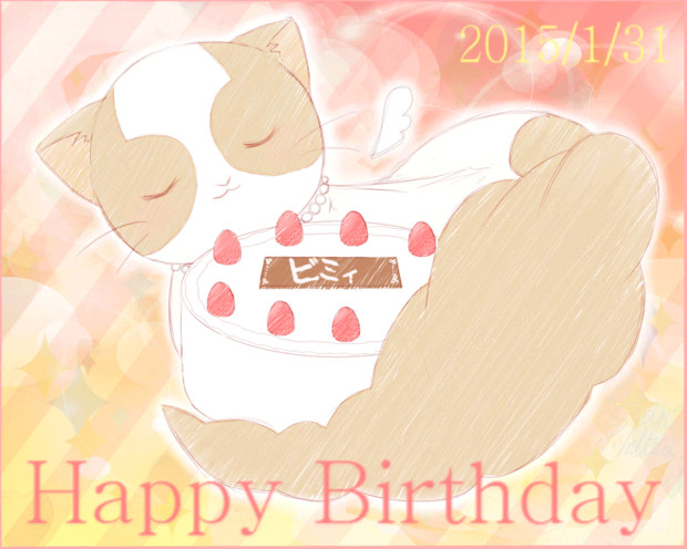 ビミィ 2 杏光 さんのイラスト ニコニコ静画 イラスト