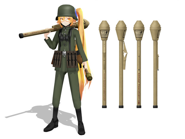 Panzerfaust