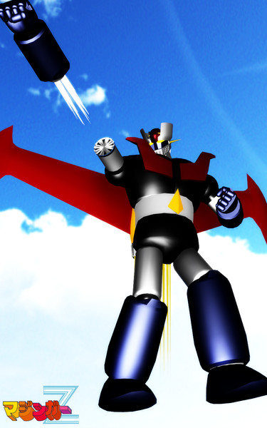 マジンガーz Mmdロボットアニメセレクション 2 闇の人 さんのイラスト ニコニコ静画 イラスト
