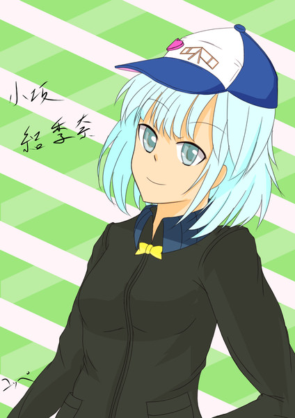 小坂結季奈 こっぺ さんのイラスト ニコニコ静画 イラスト