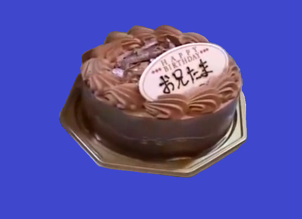 チョコレートケーキbb シュラ 波座間 さんのイラスト ニコニコ静画 イラスト