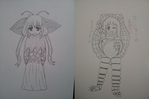 怪獣あんにな Tkiwi さんのイラスト ニコニコ静画 イラスト